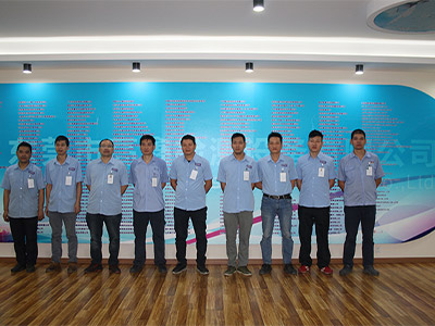 高鑫公司技術(shù)支持團(tuán)隊
