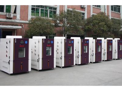 GB/T 2423.3-93 電工電子產(chǎn)品基本環(huán)境試驗(yàn)對(duì)試驗(yàn)箱（室）的要求？