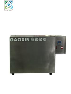GX-5031-A燈管式耐黃變試驗機