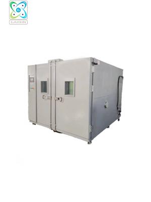 GX-3000-BRS12MH 步入式恒溫恒濕試驗室