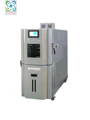 GX-3000-80L40 可程式恒溫恒濕試驗(yàn)箱