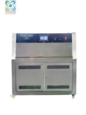 GX-3050-TA塔式紫外老化試驗(yàn)機(jī)