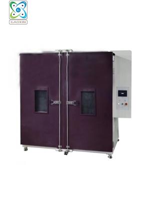 GX-3020-6000L  步入式工業(yè)高溫試驗(yàn)箱