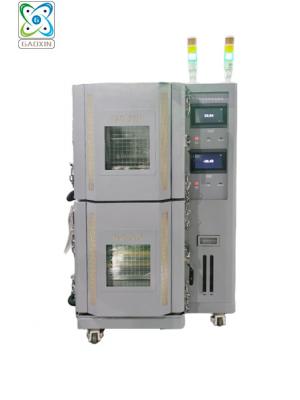 GX-3000-80L2 兩箱式可程式恒溫恒濕試驗試驗箱