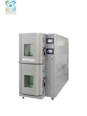 GX-3000-225L2 可程式兩箱式高低溫試驗箱