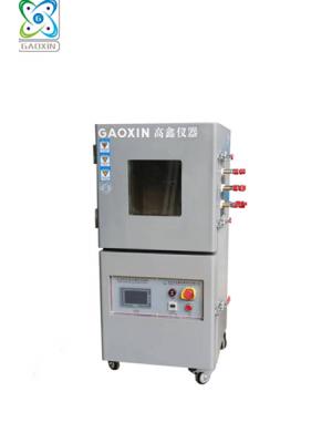 GX-3020-Z30 電池低壓高空模擬壓試驗箱
