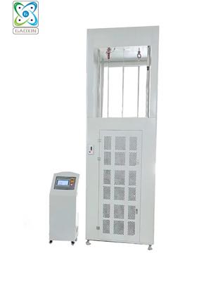 GX-4027-LC  落錘沖擊試驗機