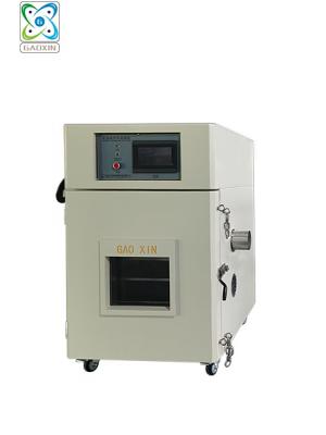 GX-3020-B150TA 熱濫用試驗(yàn)箱