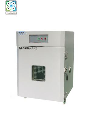 GX-6055-NT 精密溫控型電池短路試驗(yàn)機(jī)