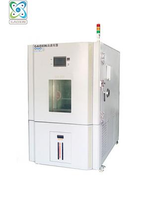 GX-3000-800LB40 可程式恒溫恒濕試驗(yàn)箱（防爆）